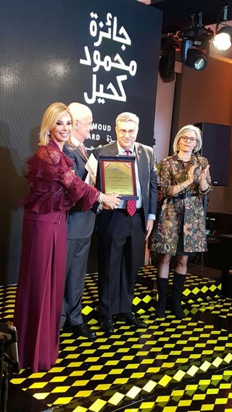 Mahmoud Kahil Award 2017 Goes to Artists from Egypt, Lebanon and Tunisia